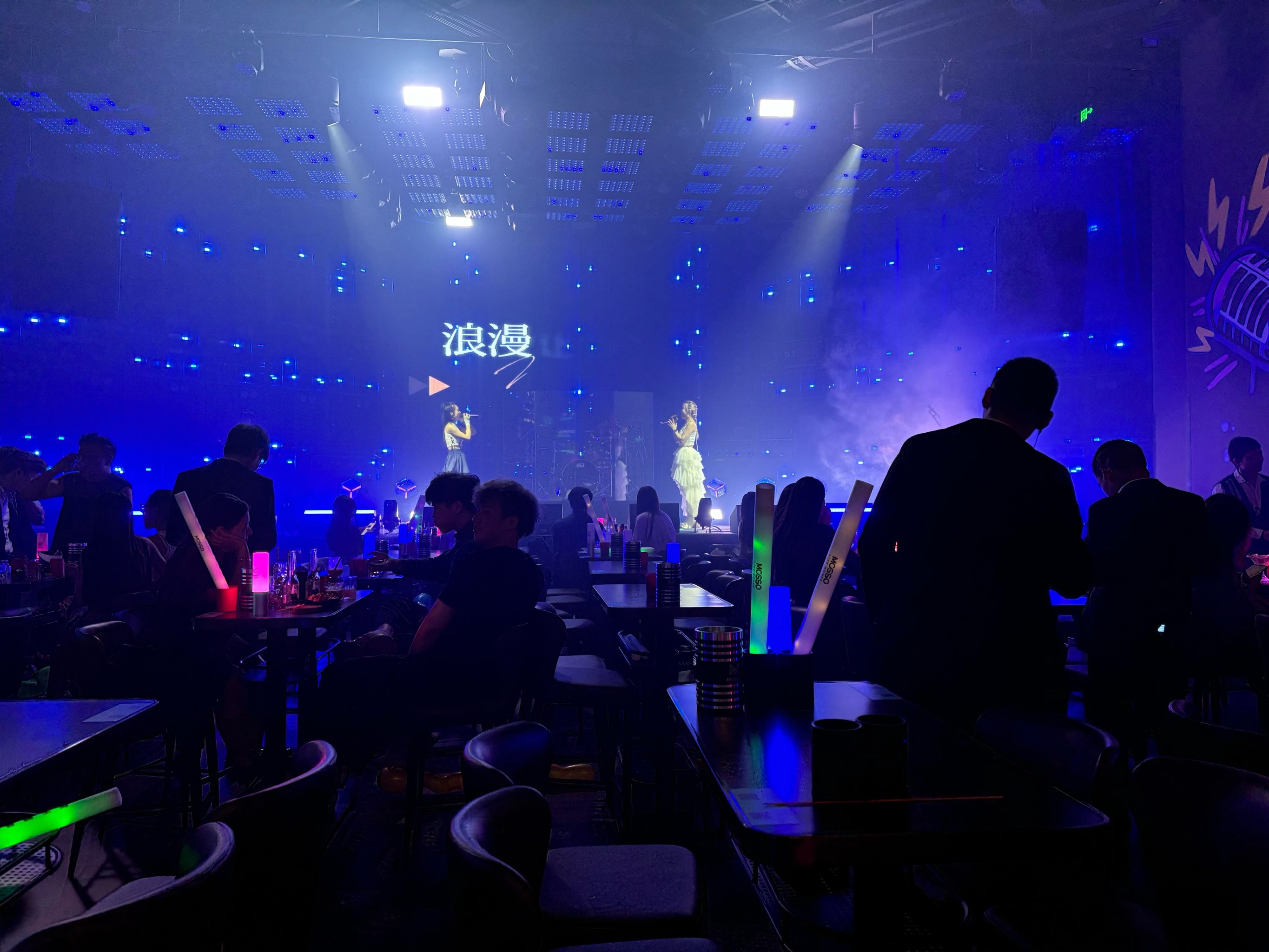 平顶山商务ktv环境怎么样商务ktv好吗-卫东区小时场ktv预定